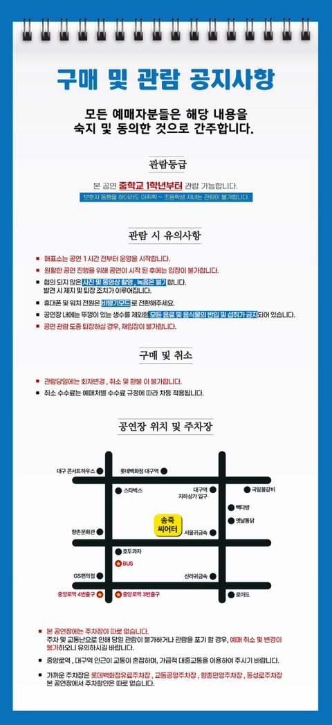 상세 이미지-100487