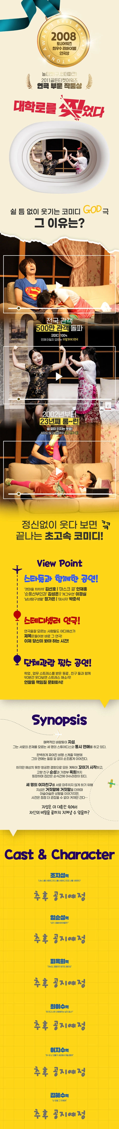 상세 이미지-100488