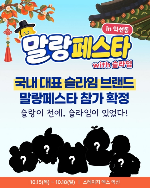 상세 이미지-100508