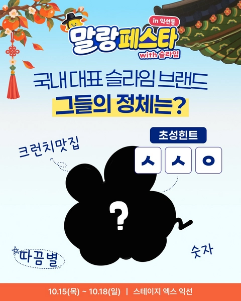 상세 이미지-100509