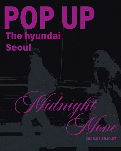 Midnight Move Pop-up