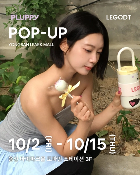 LEGODT X PLUPPY 快闪店 - What’s your pick today?