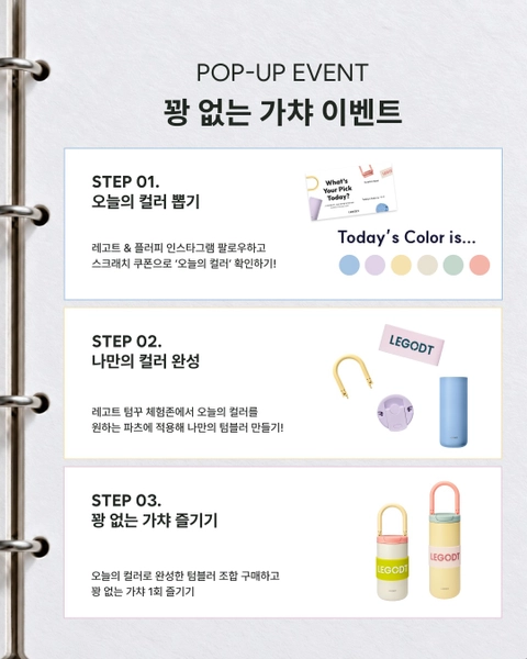 상세 이미지-100547