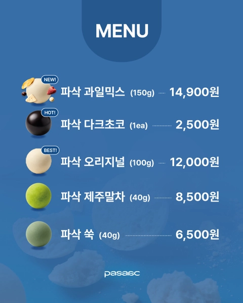 상세 이미지-100596