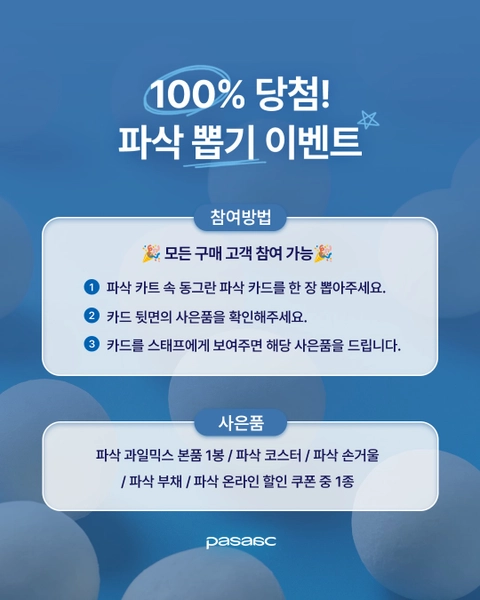 상세 이미지-100597
