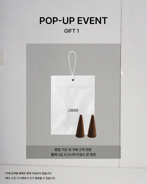상세 이미지-100600