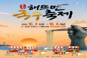상세 이미지-100682