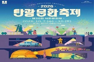 상세 이미지-100684