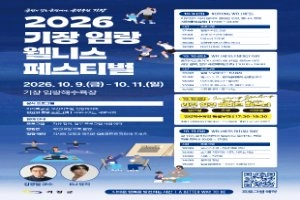 상세 이미지-100686