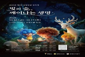 상세 이미지-100694