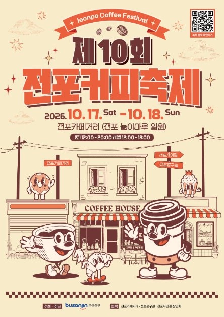 상세 이미지-100707