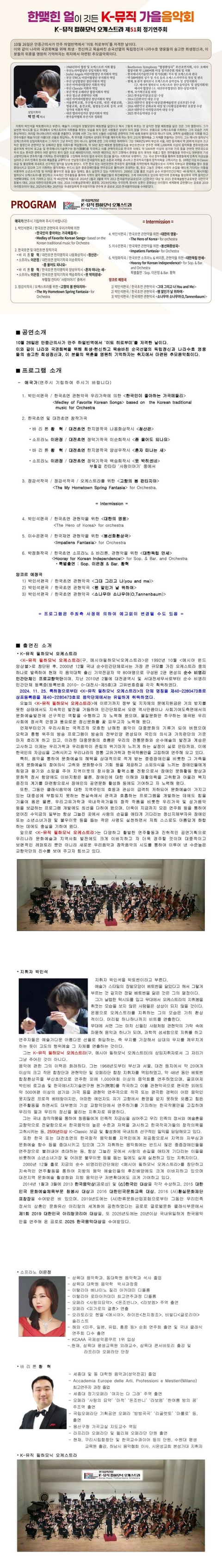 상세 이미지-100781