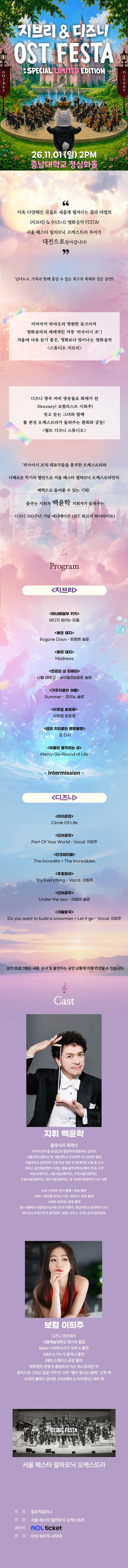 상세 이미지-100788