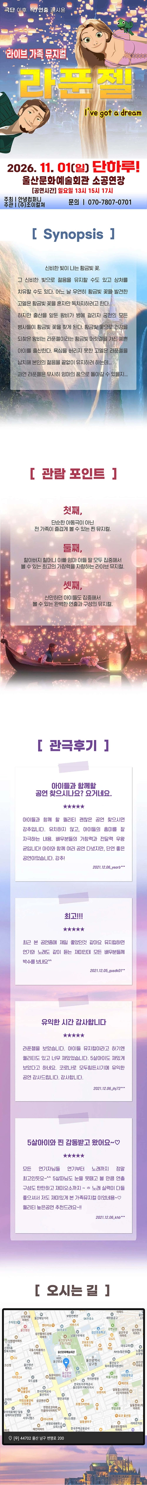 상세 이미지-100795