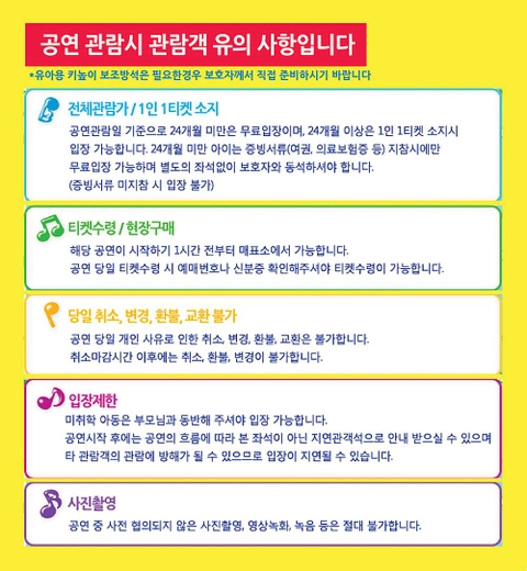 상세 이미지-100806