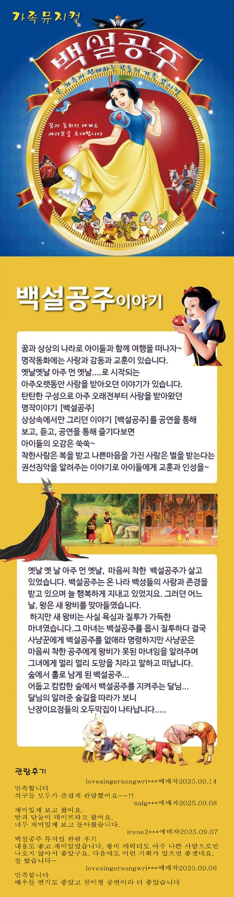 상세 이미지-100808