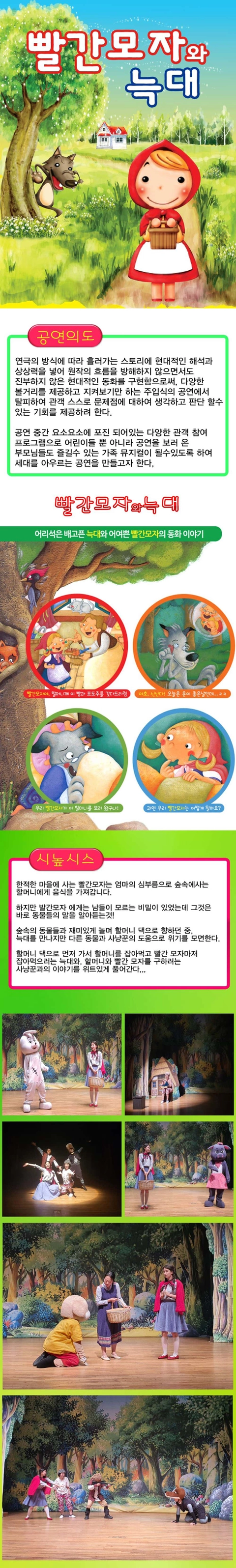 상세 이미지-100809