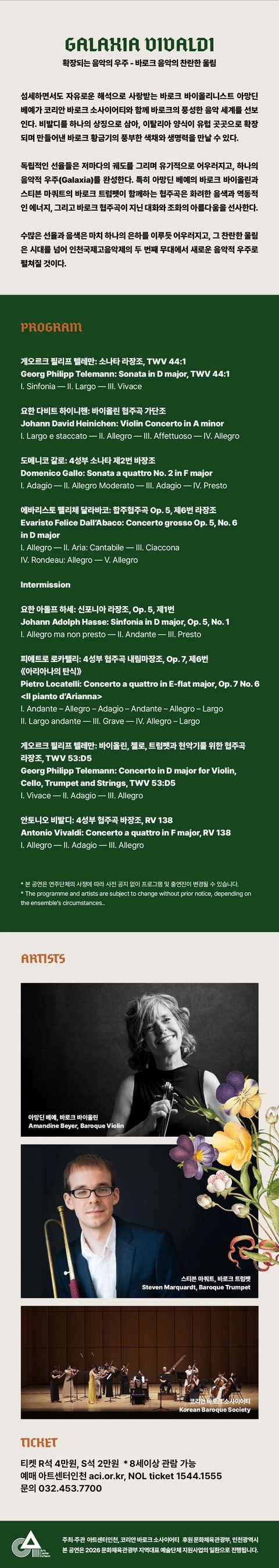 상세 이미지-100815