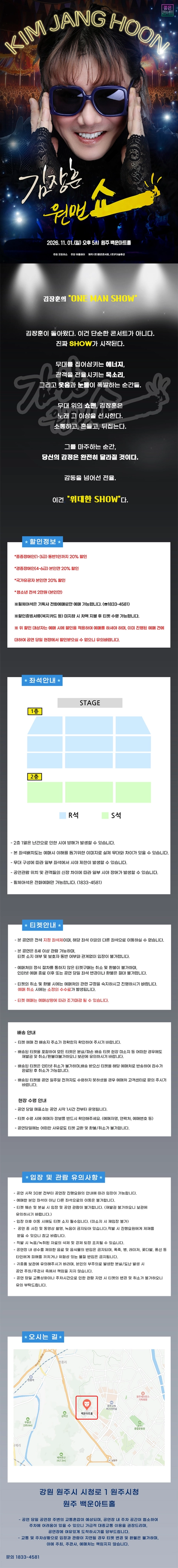상세 이미지-100819