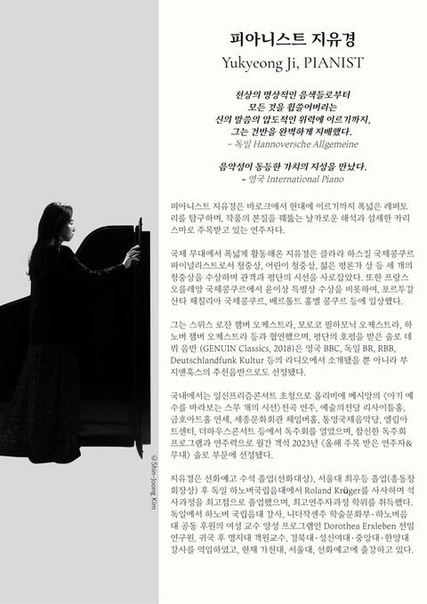 상세 이미지-100829