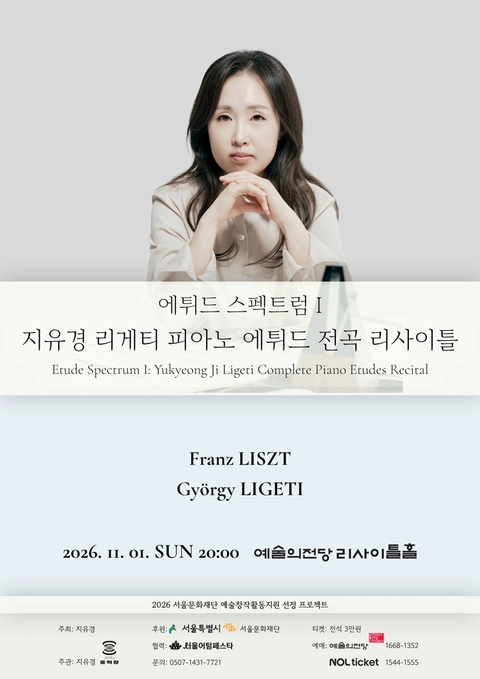 상세 이미지-100828