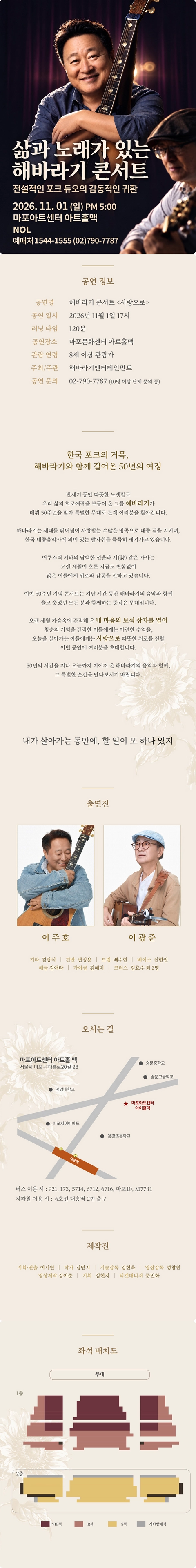 상세 이미지-100853