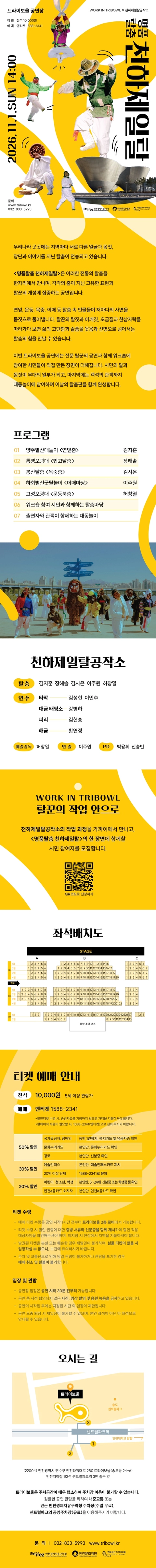 상세 이미지-100857