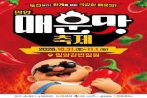 상세 이미지-100861
