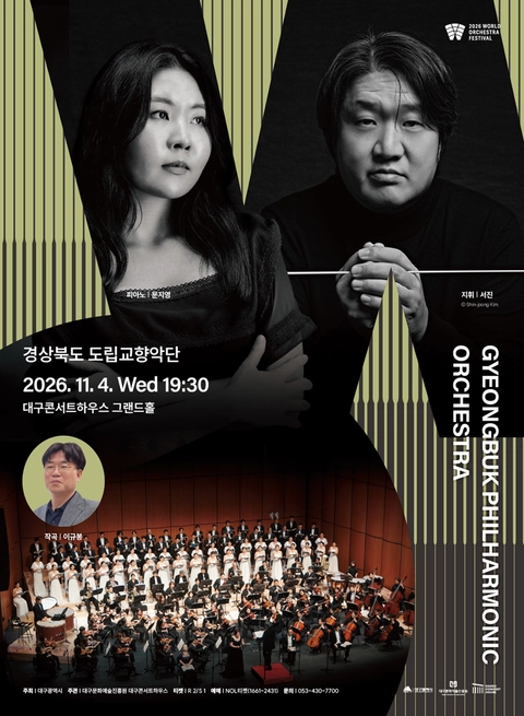 상세 이미지-100883