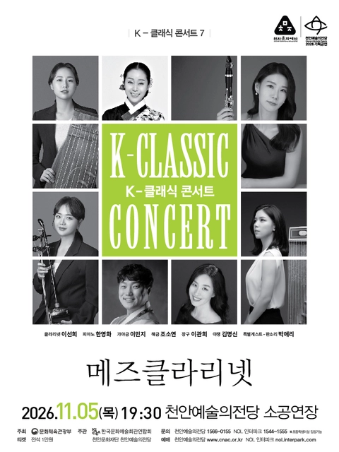 상세 이미지-100902