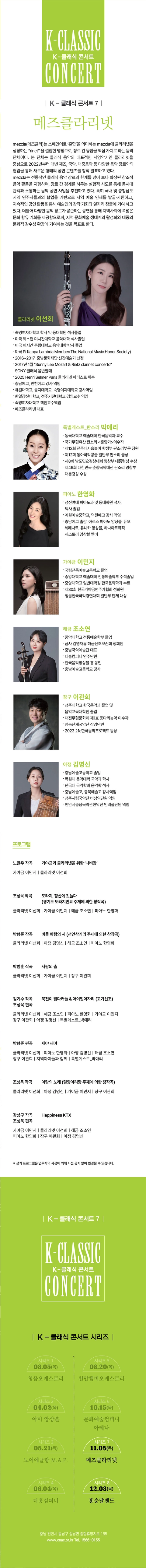 상세 이미지-100905