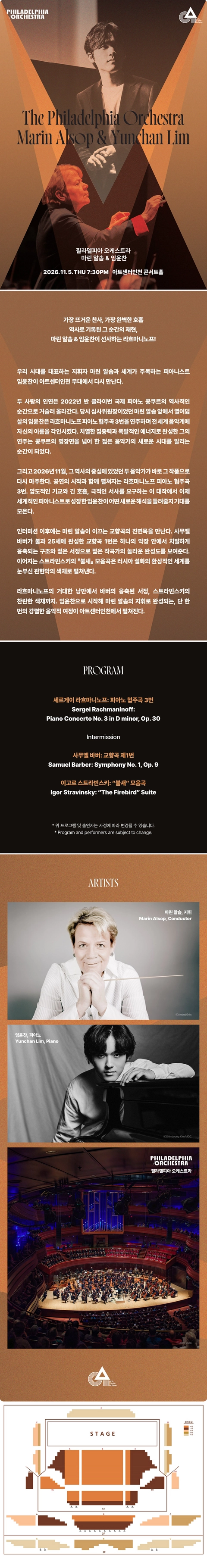 상세 이미지-100929