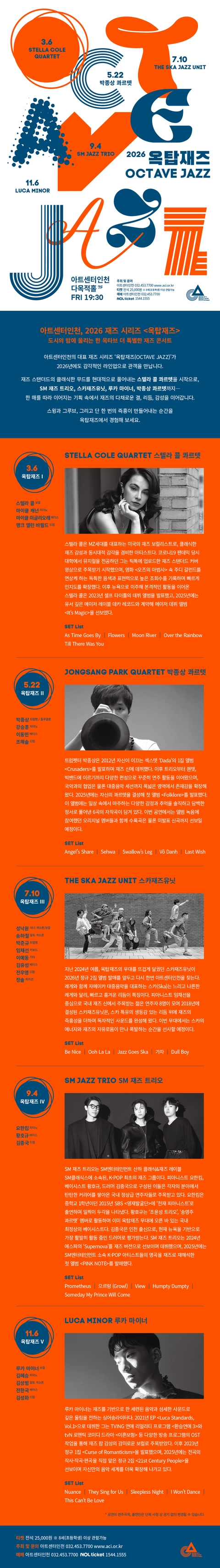 상세 이미지-100937