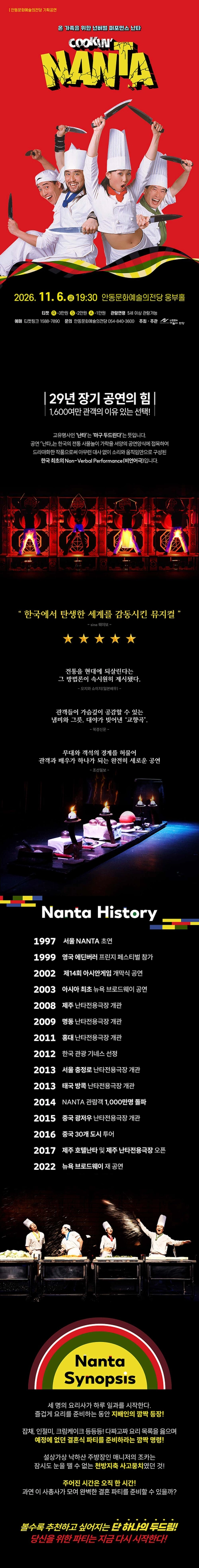 상세 이미지-100956
