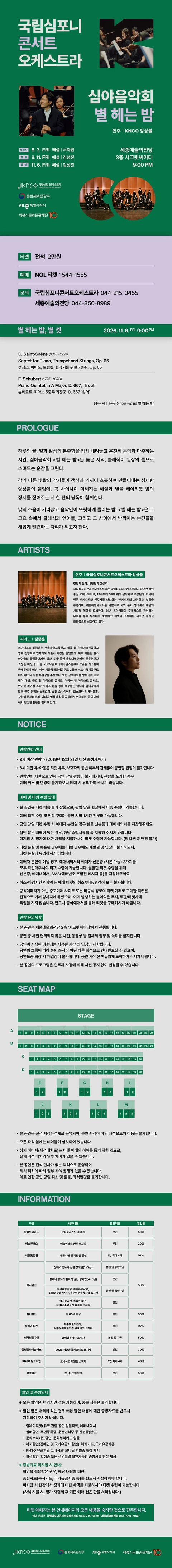 상세 이미지-100957