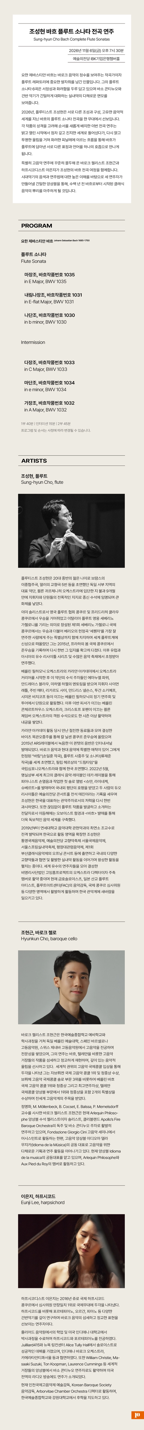 상세 이미지-100967