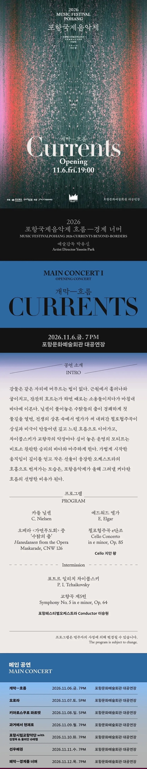 상세 이미지-100971