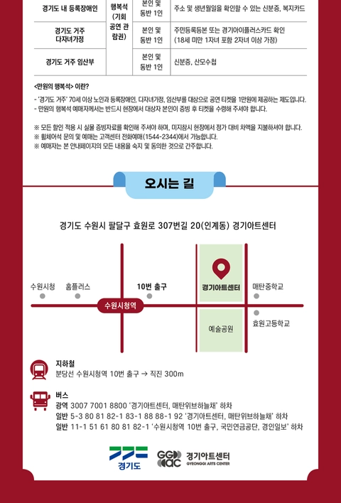 상세 이미지-100977