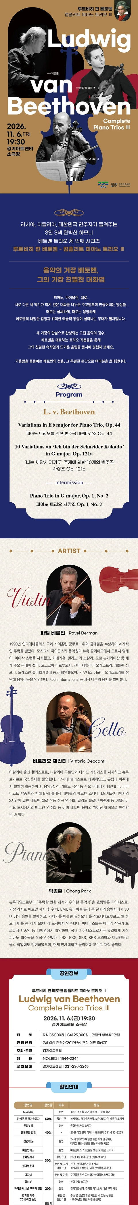 상세 이미지-100976