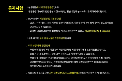 상세 이미지-100983