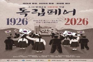 상세 이미지-100989