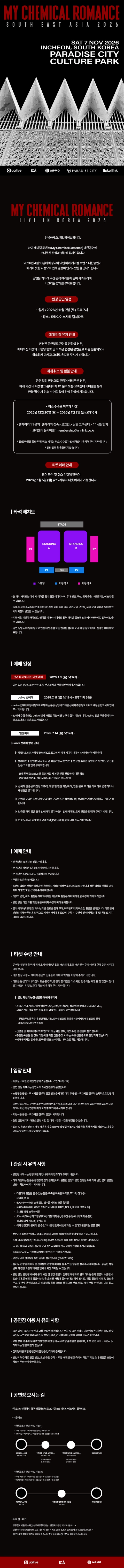 상세 이미지-100995