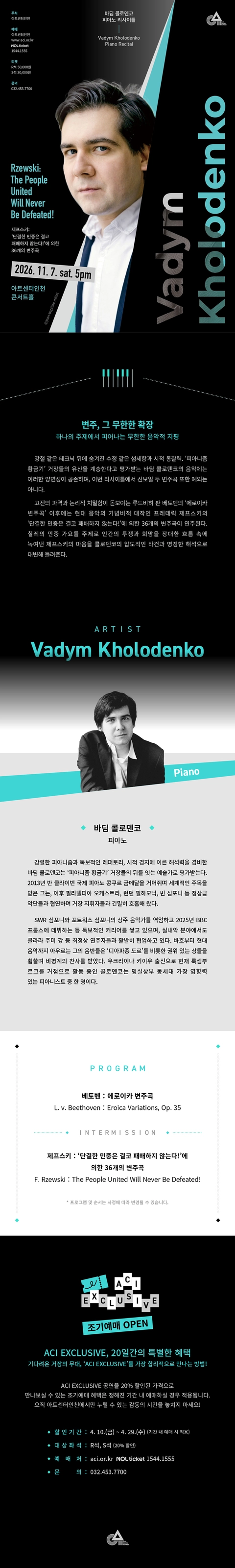 상세 이미지-101007