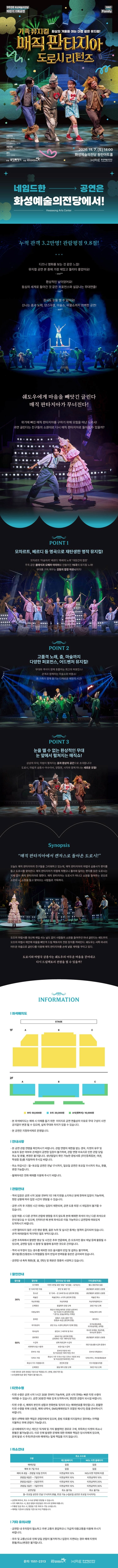 상세 이미지-101011