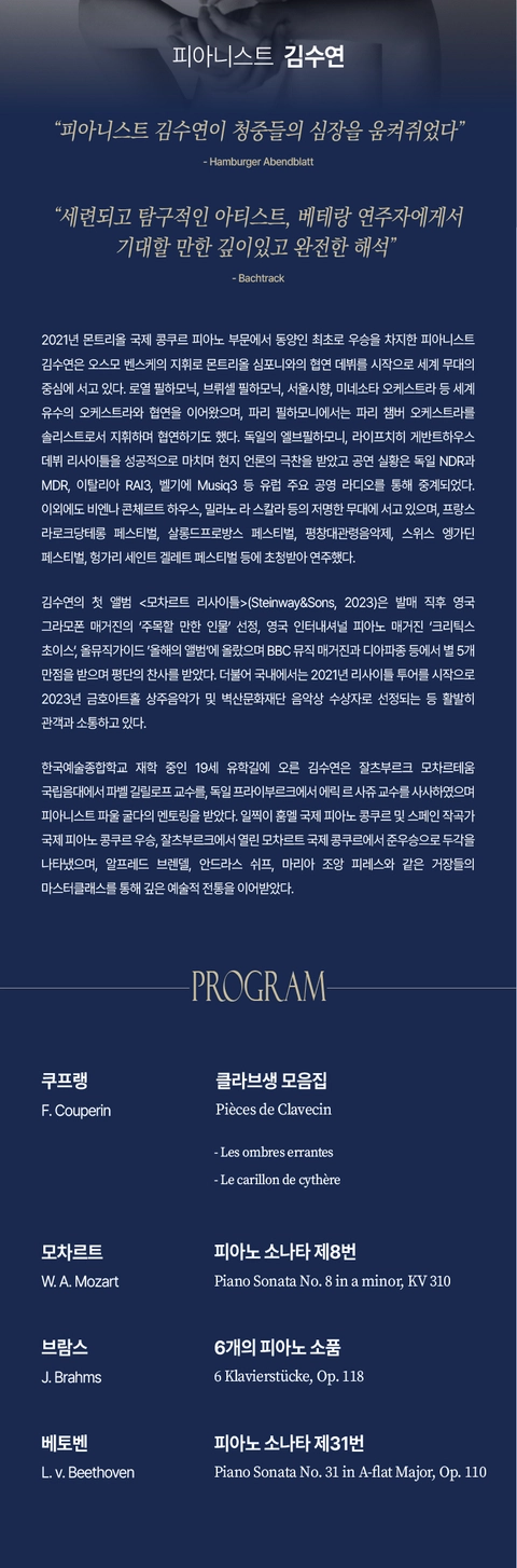 상세 이미지-101015
