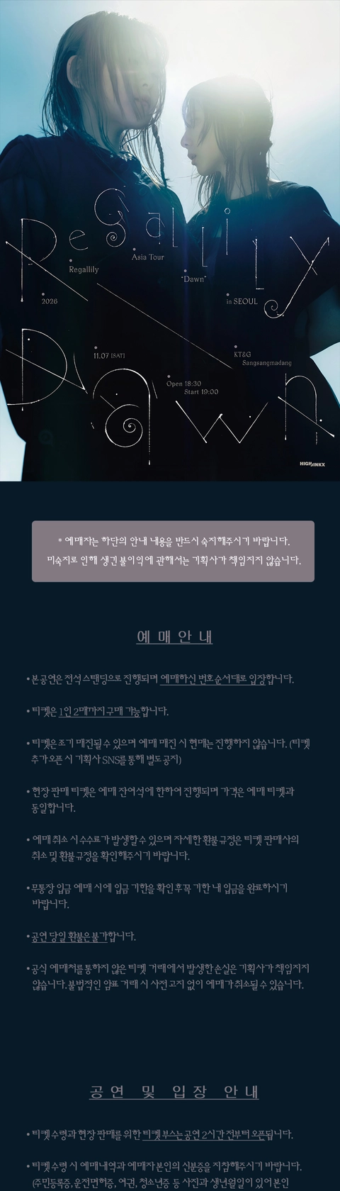 상세 이미지-101026