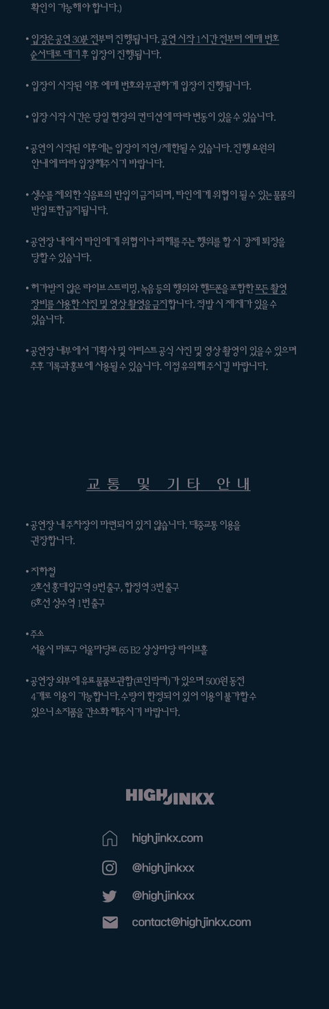 상세 이미지-101028