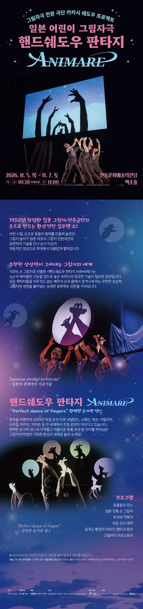 상세 이미지-101029