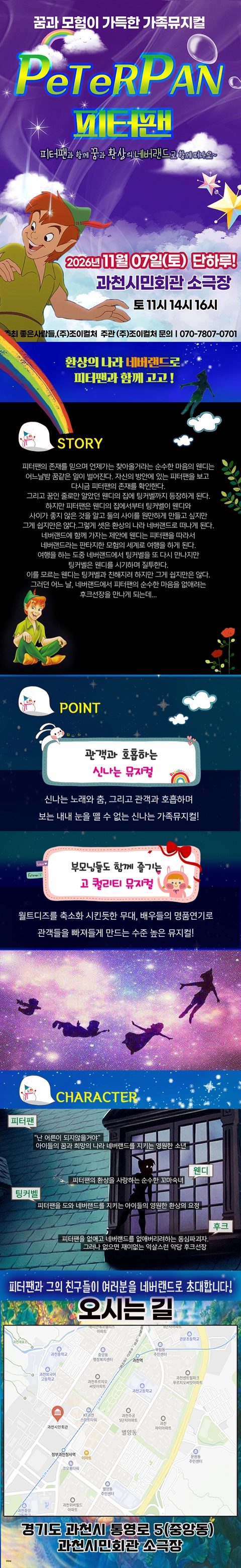 상세 이미지-101059