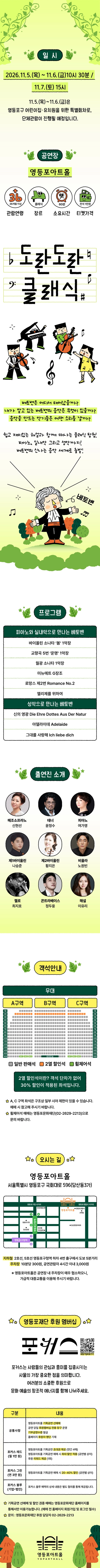 상세 이미지-101065